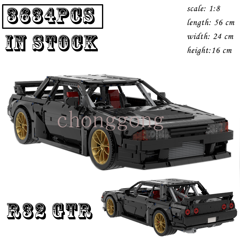 MOC-62624 1:8 Maßstab Skyline  – Moc Supercar Building Blocks 1/8 Scale Bewertung und Preis