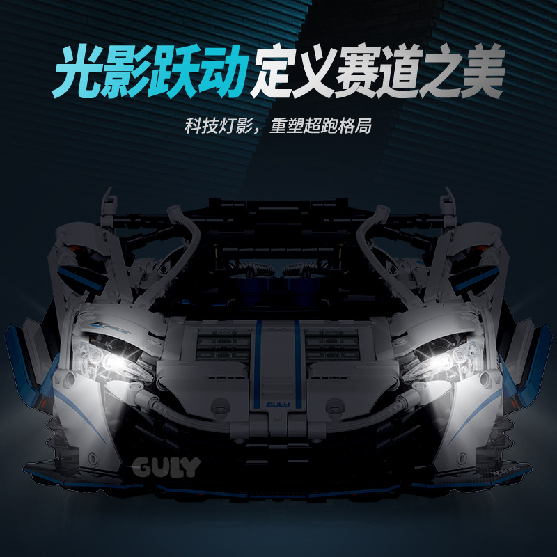 2138-teiliges technisches RC-S – Led Light Kit For Technic Supercar Bewertung und Preis