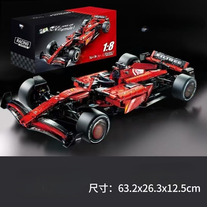 1361-teiliger Technischer Baus – Moc Supercar Building Blocks 1/8 Scale Bewertung und Preis